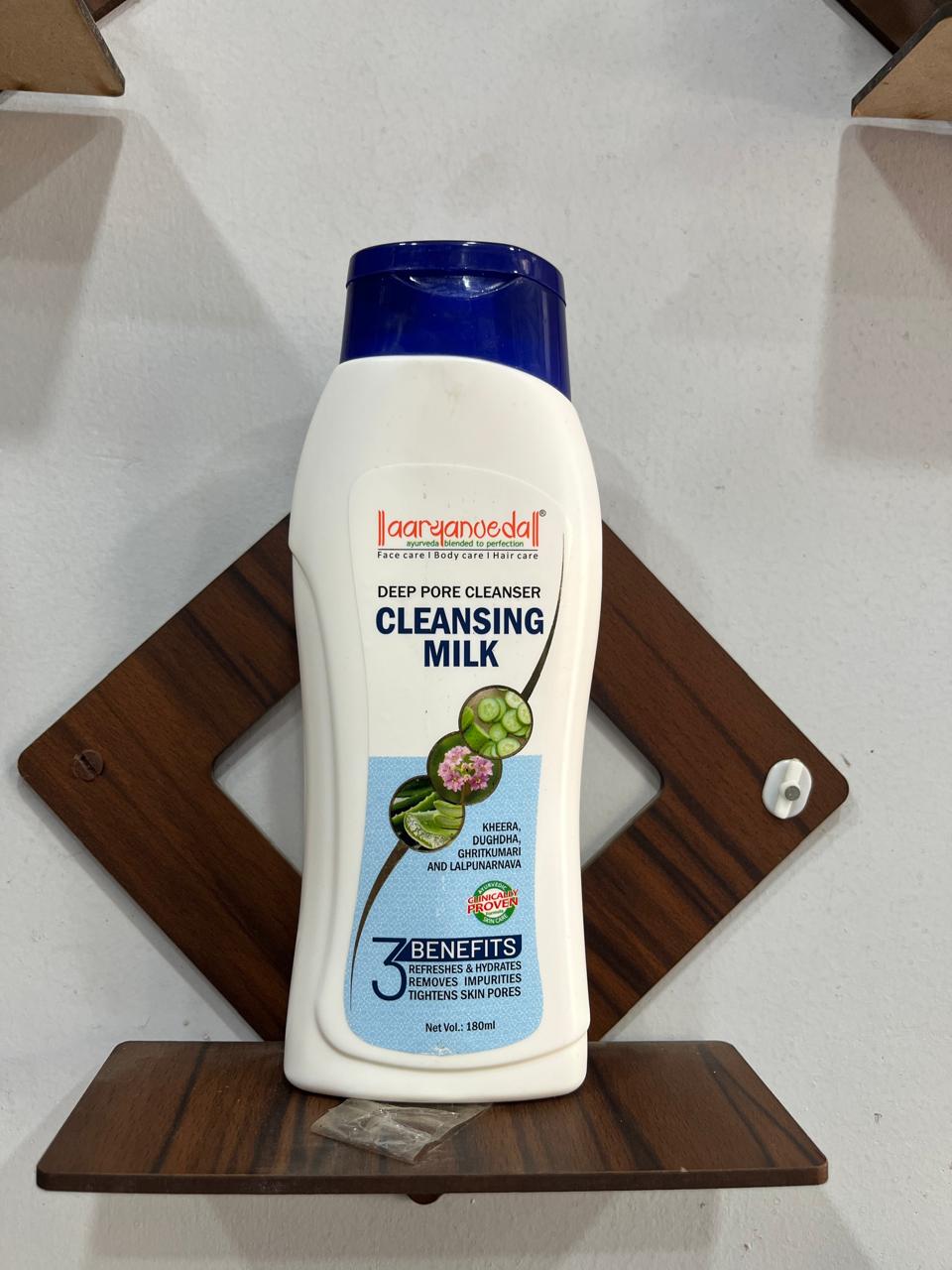 CLEANSING MILK